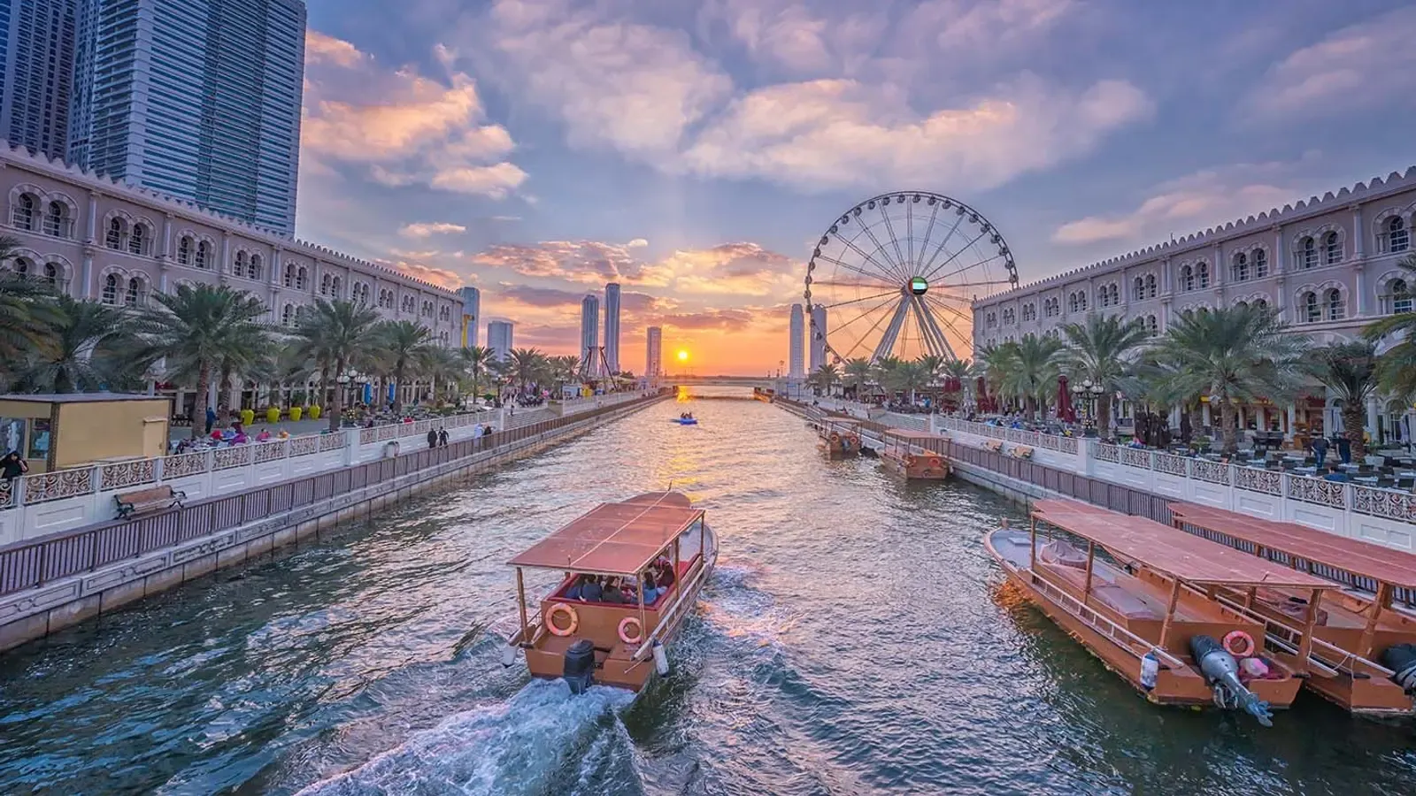 Al Qasba