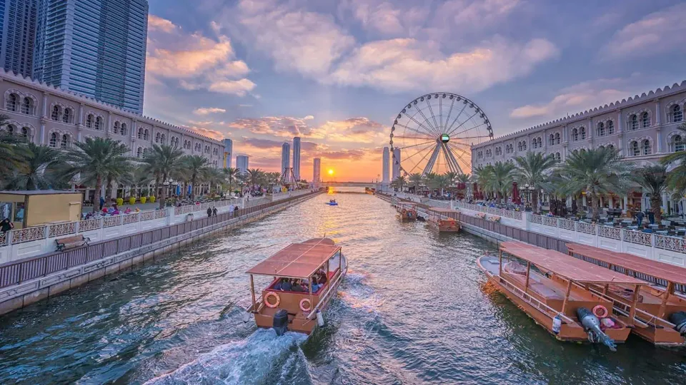 Al Qasba