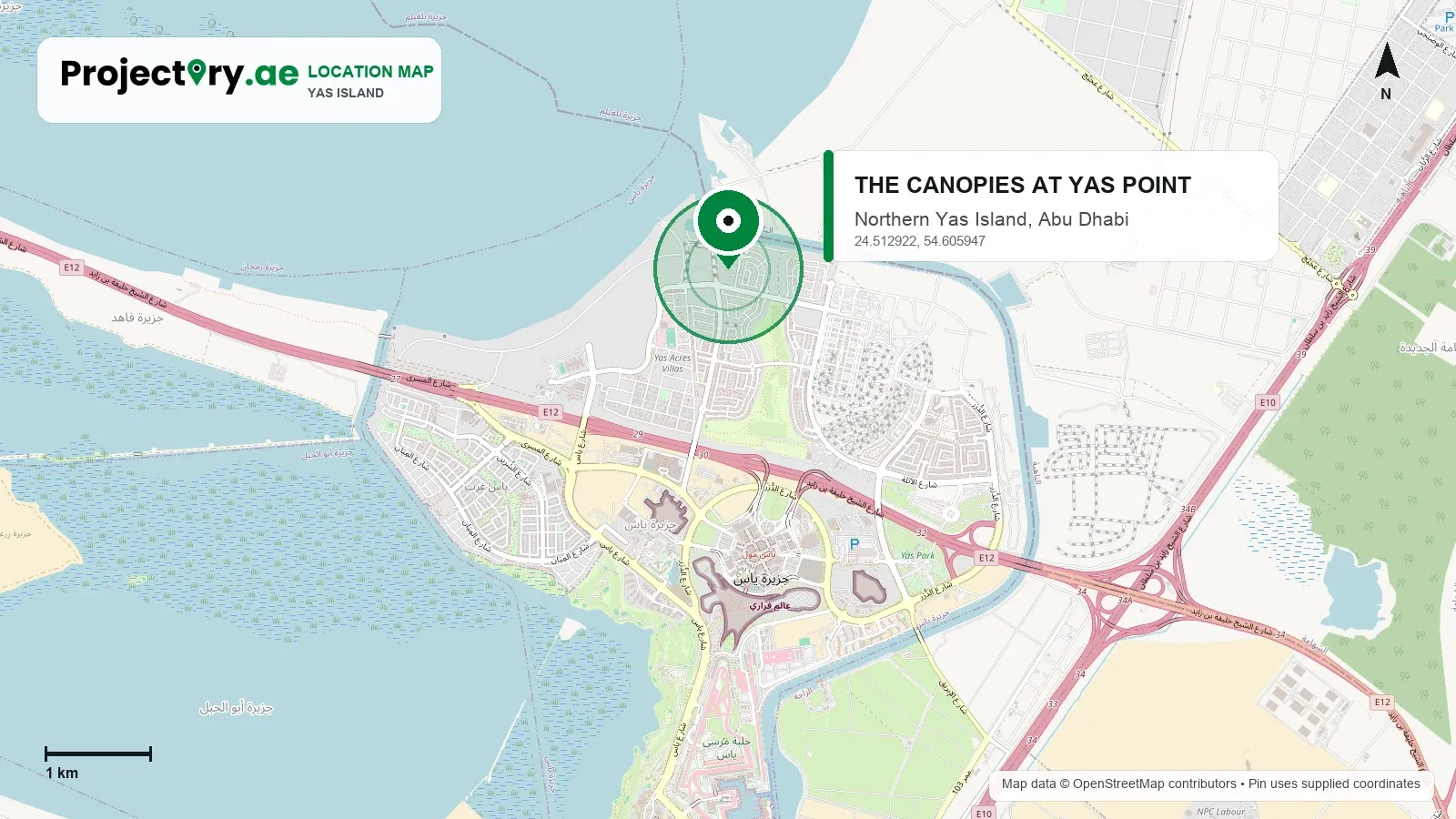 Accurate map of Yas Island showing The Canopies at Yas Point on the northern waterfront.