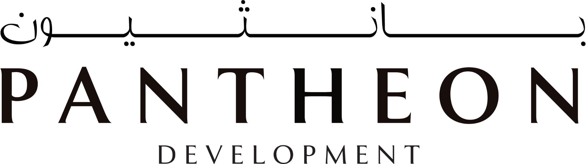 Pantheon Development