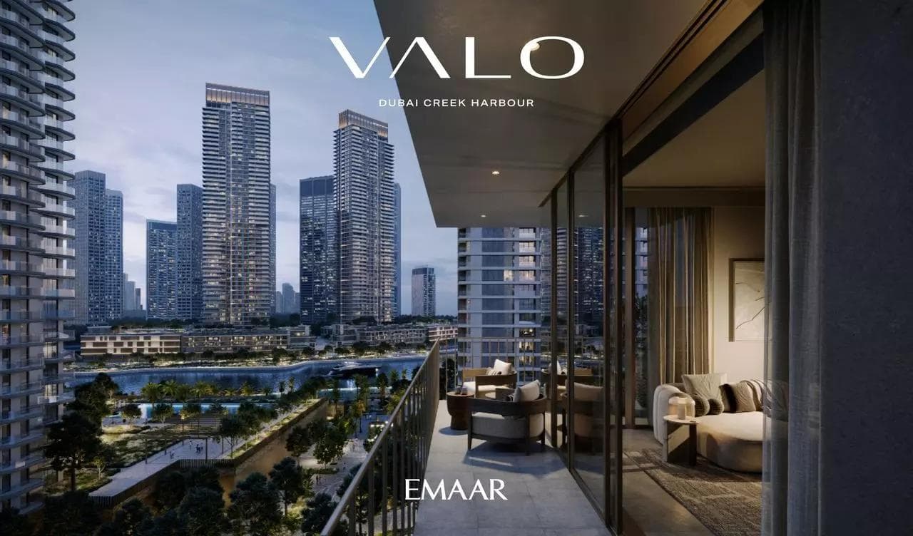 Valo by Emaar Properties, Dubai Creek Harbour – 1 to 3 Bedroom Apartments and Townhouses - Gallery Image 2